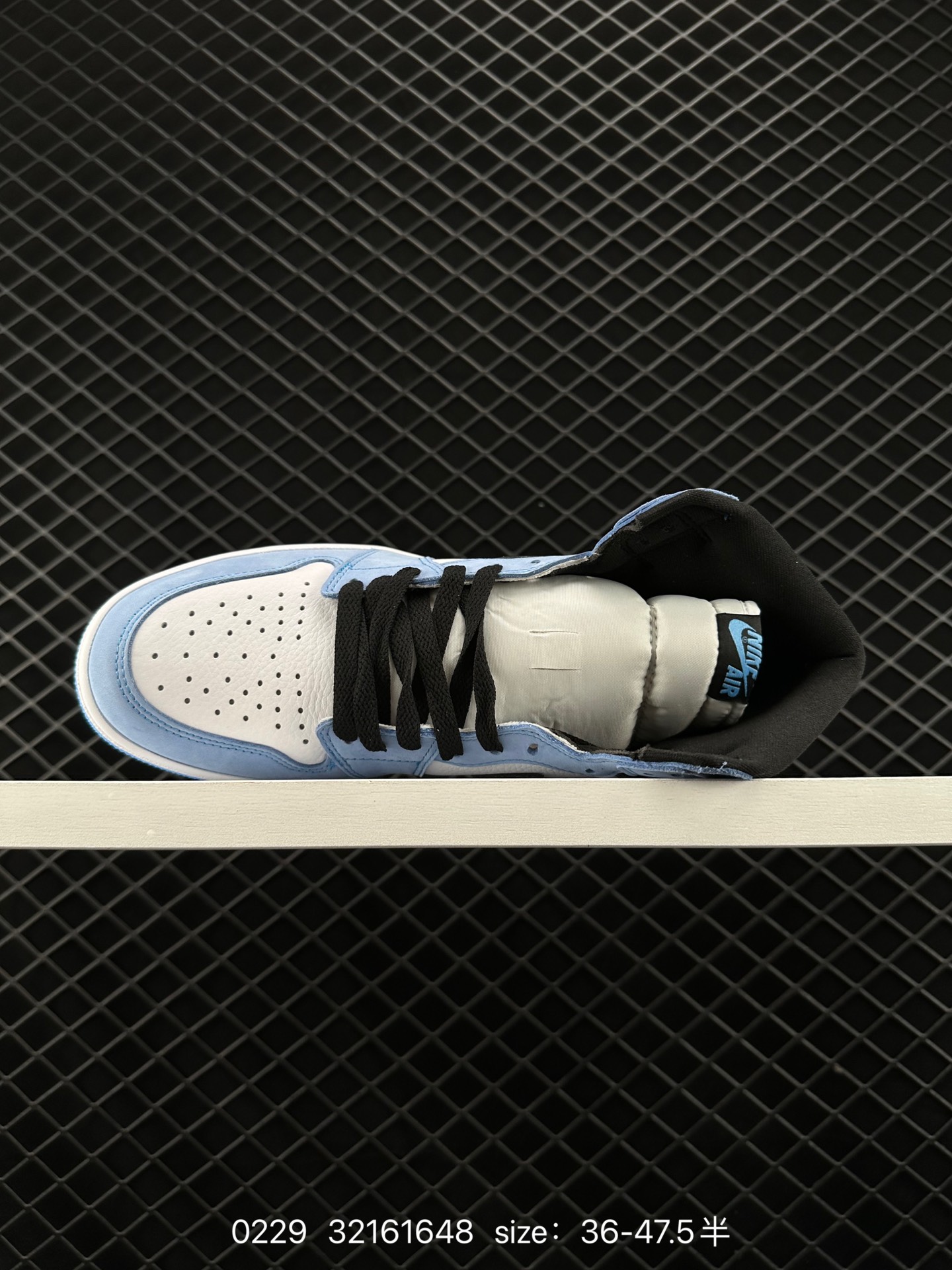 Air Jordan 1 High “University Blue”